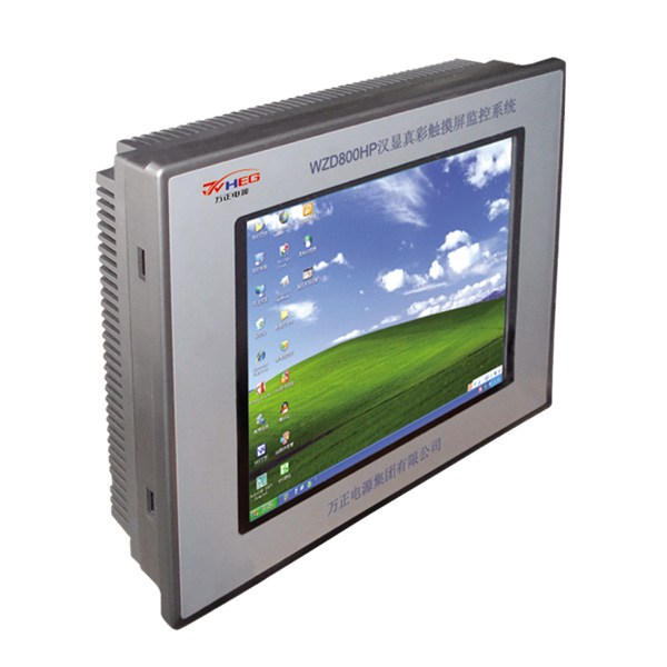WZD800C、1200C系列液晶触摸屏监控系统